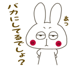 Sticker.rabbit11 sticker #7059216