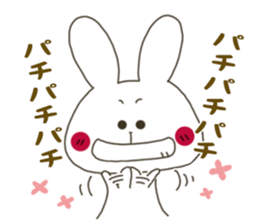 Sticker.rabbit11 sticker #7059219