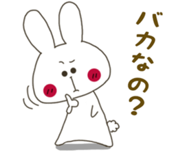 Sticker.rabbit11 sticker #7059220
