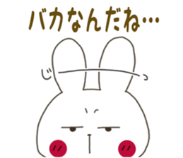 Sticker.rabbit11 sticker #7059221