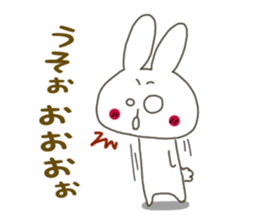 Sticker.rabbit11 sticker #7059224
