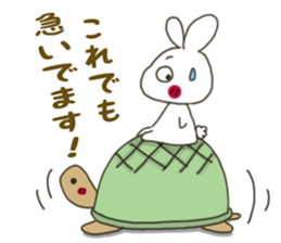 Sticker.rabbit11 sticker #7059232