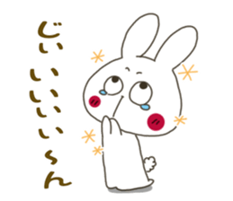 Sticker.rabbit11 sticker #7059234