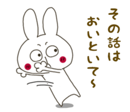 Sticker.rabbit11 sticker #7059235