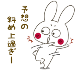 Sticker.rabbit11 sticker #7059240