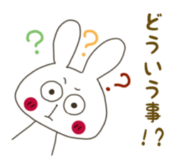 Sticker.rabbit11 sticker #7059245