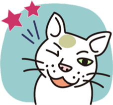 The cat WHITERUM lives in the present. sticker #7059331