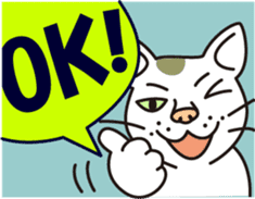 The cat WHITERUM lives in the present. sticker #7059338