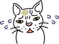 The cat WHITERUM lives in the present. sticker #7059353