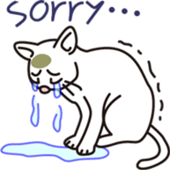 The cat WHITERUM lives in the present. sticker #7059359