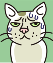 The cat WHITERUM lives in the present. sticker #7059360