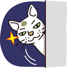 The cat WHITERUM lives in the present. sticker #7059364