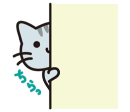 Downright easy-to-use cat 2 sticker #7059588