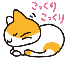 Downright easy-to-use cat 2 sticker #7059594