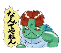 animal verierinary examination treatment sticker #7059641