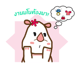 Pinkko : A pretty rhino sticker #7059850