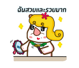 Pinkko : A pretty rhino sticker #7059851