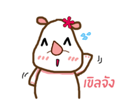 Pinkko : A pretty rhino sticker #7059858