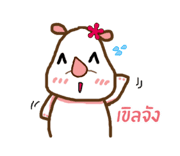 Pinkko : A pretty rhino sticker #7059858