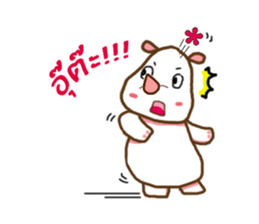 Pinkko : A pretty rhino sticker #7059859