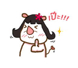 Pinkko : A pretty rhino sticker #7059865