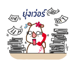 Pinkko : A pretty rhino sticker #7059870