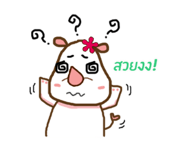 Pinkko : A pretty rhino sticker #7059873