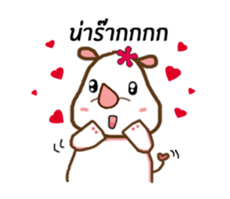 Pinkko : A pretty rhino sticker #7059874