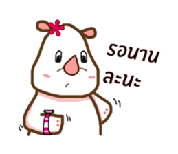 Pinkko : A pretty rhino sticker #7059885