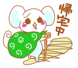Cute little Rats. chuchu sticker #7059947