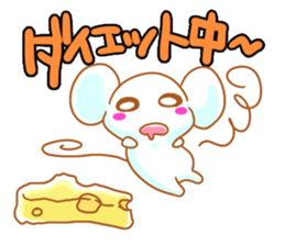 Cute little Rats. chuchu sticker #7059966