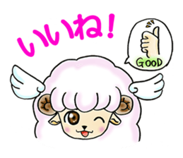 Pink Sheep with Wings sticker #7060049