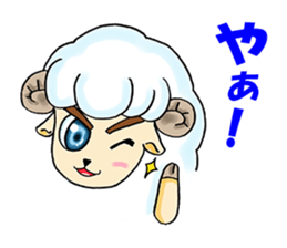 Pink Sheep with Wings sticker #7060050