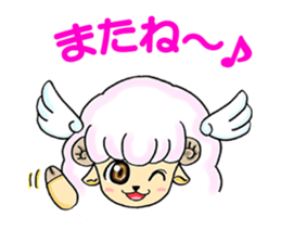 Pink Sheep with Wings sticker #7060058