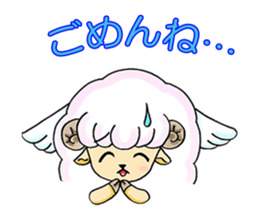 Pink Sheep with Wings sticker #7060059