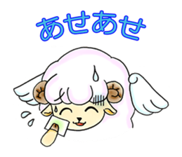 Pink Sheep with Wings sticker #7060062