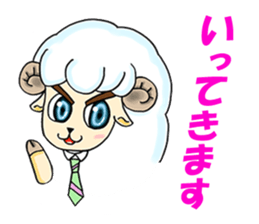 Pink Sheep with Wings sticker #7060063