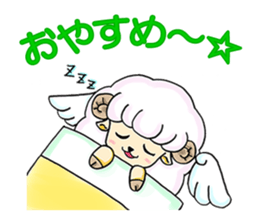 Pink Sheep with Wings sticker #7060067