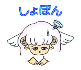 Pink Sheep with Wings sticker #7060070