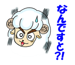 Pink Sheep with Wings sticker #7060073