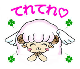 Pink Sheep with Wings sticker #7060075