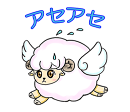 Pink Sheep with Wings sticker #7060076