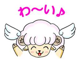 Pink Sheep with Wings sticker #7060079