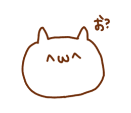 Sticker of the cat which may be cute sticker #7060090
