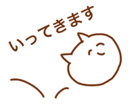 Sticker of the cat which may be cute sticker #7060096