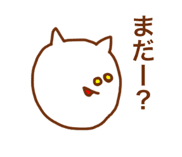 Sticker of the cat which may be cute sticker #7060100