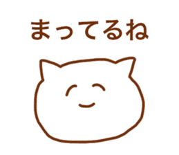 Sticker of the cat which may be cute sticker #7060102