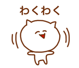 Sticker of the cat which may be cute sticker #7060106