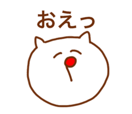 Sticker of the cat which may be cute sticker #7060116