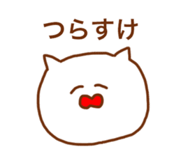 Sticker of the cat which may be cute sticker #7060118